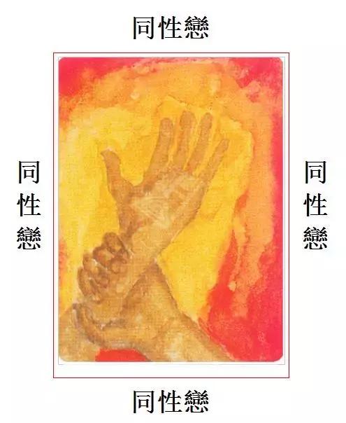 前女友跟我谈论现女友,前女友与现女友与我