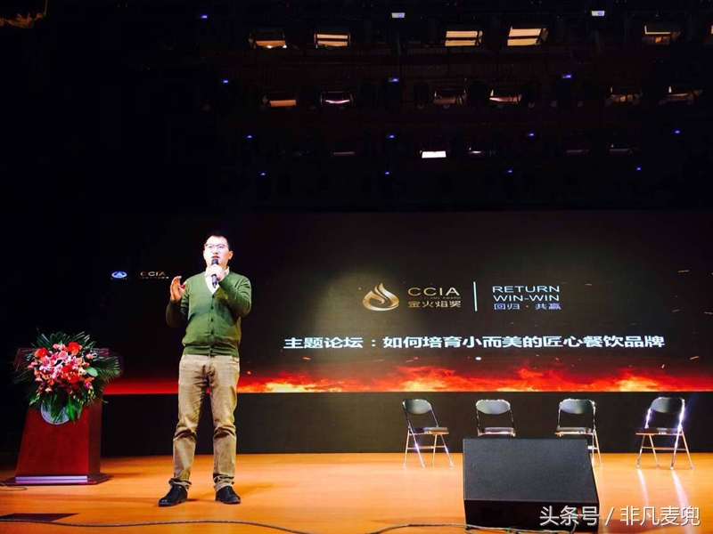 大学生互联网创业新点子100个,2020互联网创业新点子100个