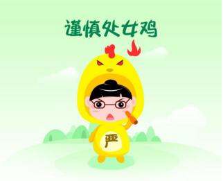 2017年工作总结,2017年工作总结有吗