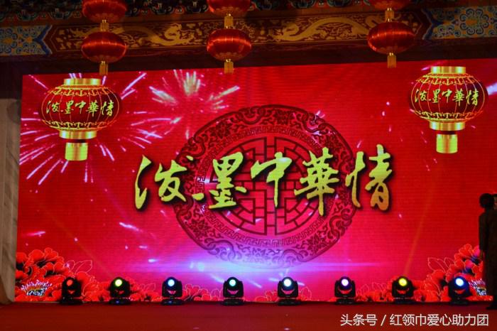 红领巾相约2023主题绘画,红领巾相约2025