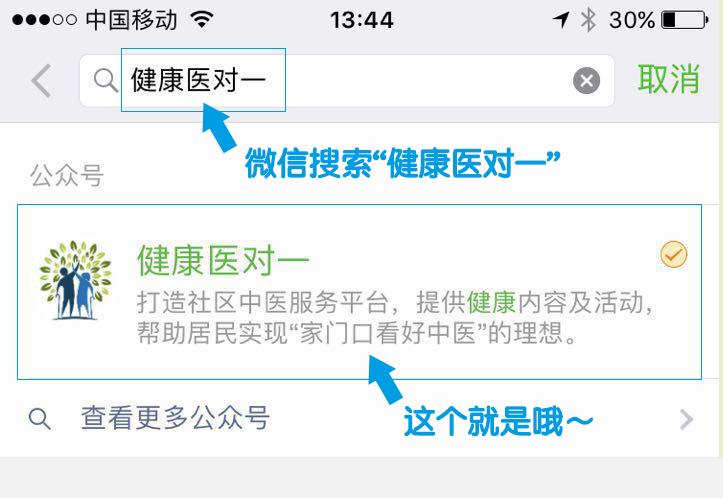 居家皮肤如何做好清洁和补水,生活小妙招修复皮肤