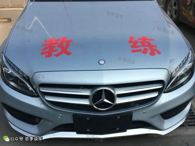 保时捷教练车,看到教练车有种莫名的激动