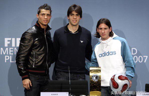 怀念梅罗时代,梅罗时代前的最后一位金球先生