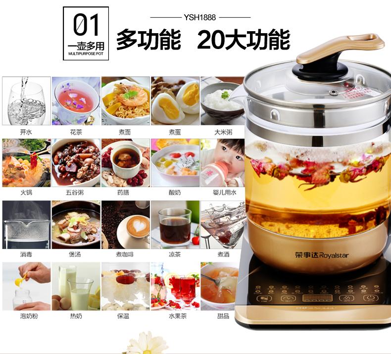 腊八粥为什么那么多人吐槽,为什么都在吐槽腊八粥