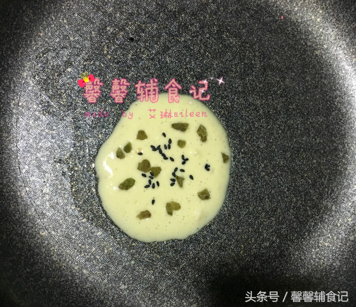 快手菜辅食宝宝,十分钟快手宝宝辅食