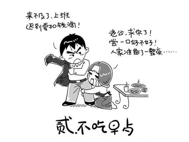 早晨起床口臭除根的最好方法,口臭早晨起床后唾沫是血红色的