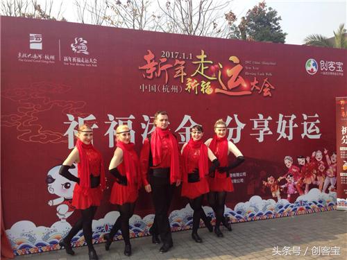 走运大会，创客宝为市民“祈福添金分享好运”