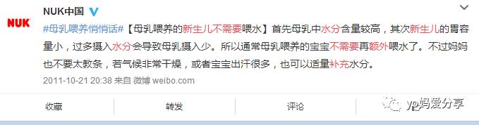 写给天下所有爷爷奶奶的一封信