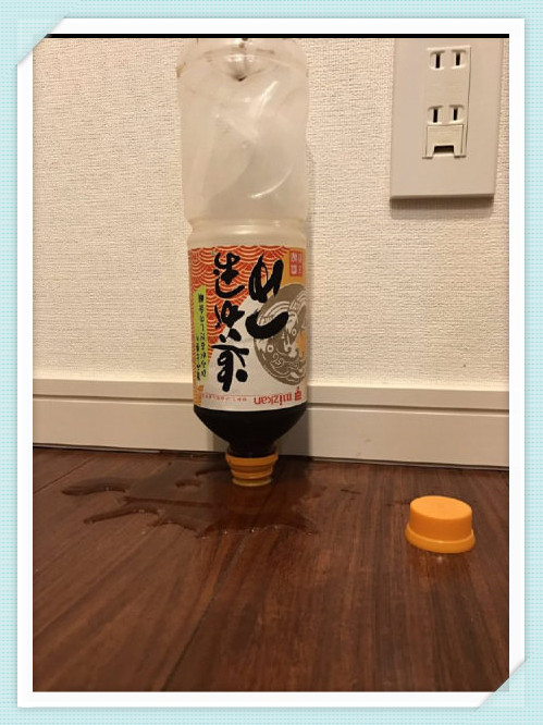 人要是倒霉喝凉水都塞牙缝,人要是倒霉喝凉水都塞牙后续