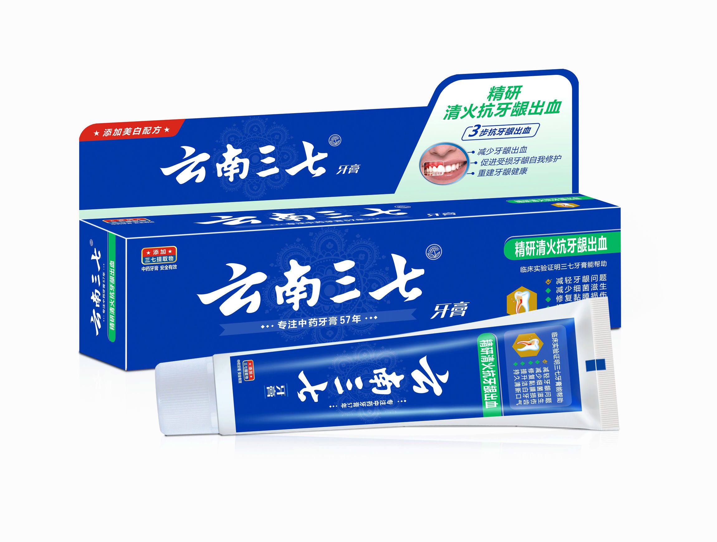 如何导致牙龈肿痛,孕期牙龈肿痛怎么解决