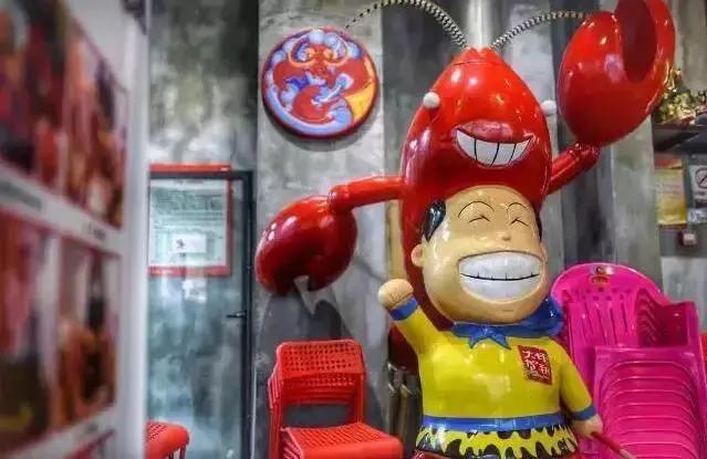 长沙最多明星去的店,长沙很多明星去的店