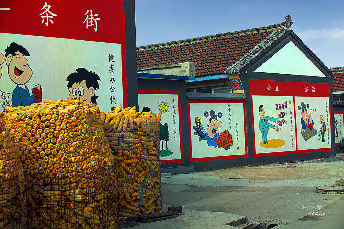 农村生活收纳箱,农村粮食收纳仓