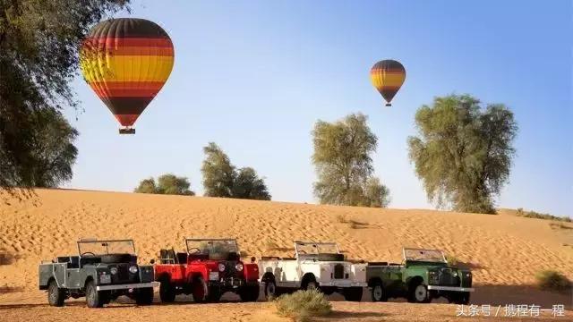 乘着浪漫的热气球去旅行,乘着热气球能环游世界吗