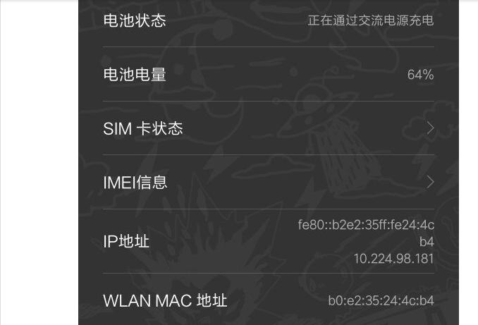 小米笔记本充不了电是啥情况,小米平板5充不进去电