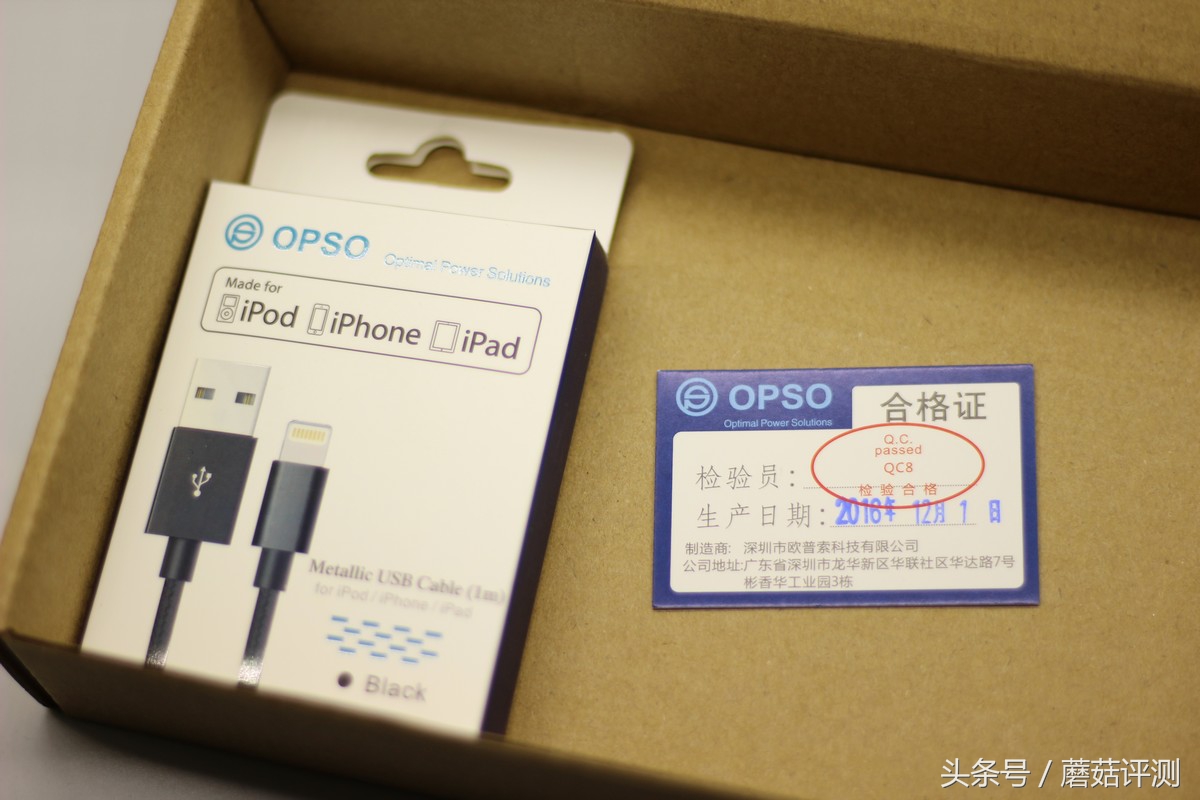 苹果手机原装数据线的问题,苹果充电线总坏是线还是接口问题