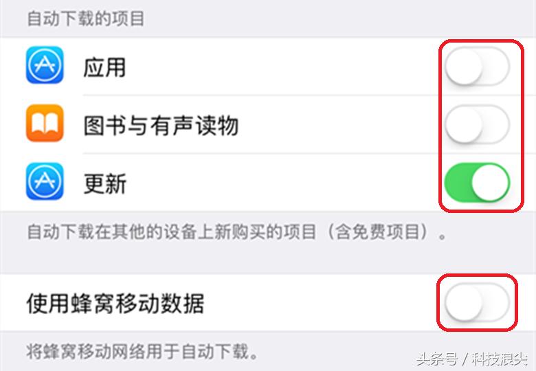 10秒教你20个iphone小技巧,iphone内存16g不够用怎么扩容