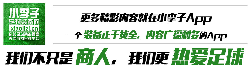 我的球衣我做主那些个性背号你懂多少？