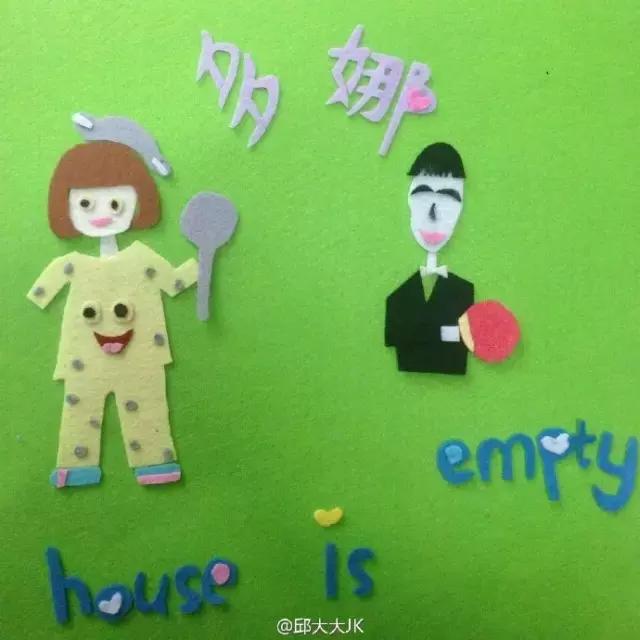 王励勤的妻子多娜的照片,多娜和王励勤结婚了吗