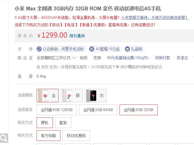 小米9玩王者荣耀卡顿怎么办,小米10打王者荣耀老是卡顿