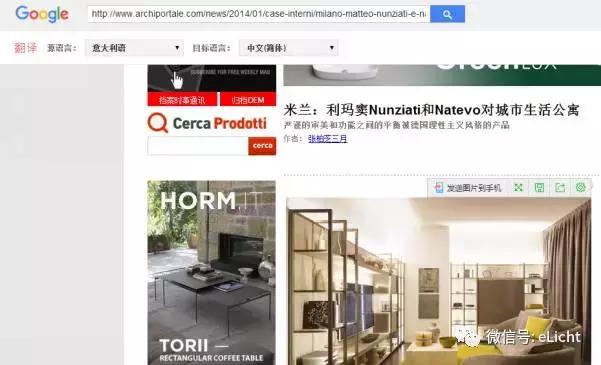 公寓无主灯灯带,无主灯照明设计这么火