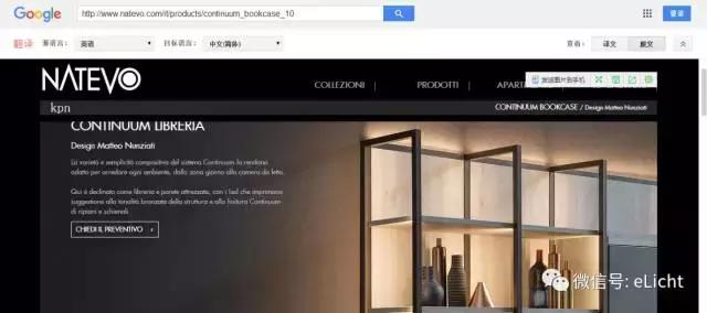 公寓无主灯灯带,无主灯照明设计这么火