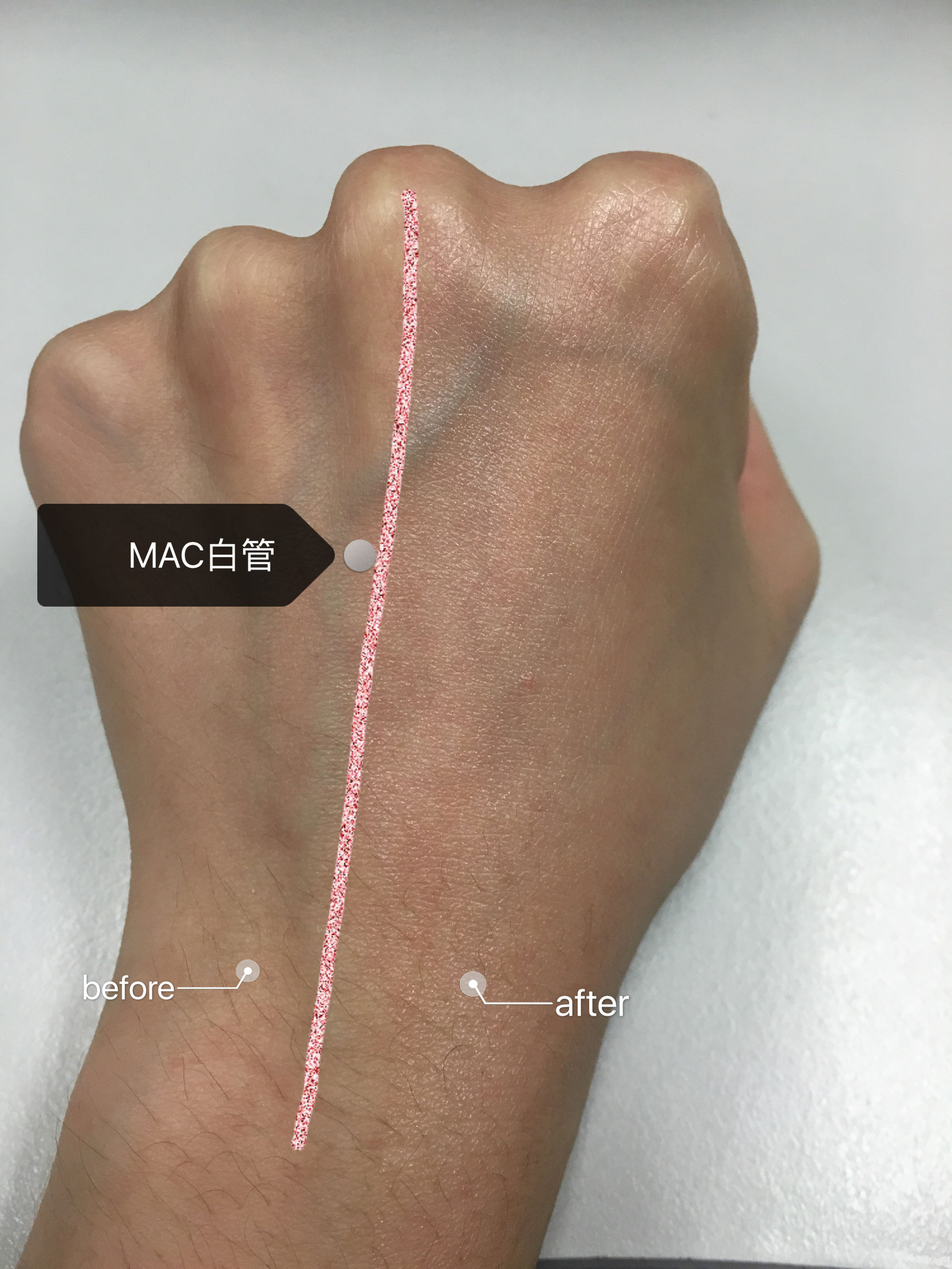 光感明亮肌肤乳液,皮肤发光发亮的护肤品