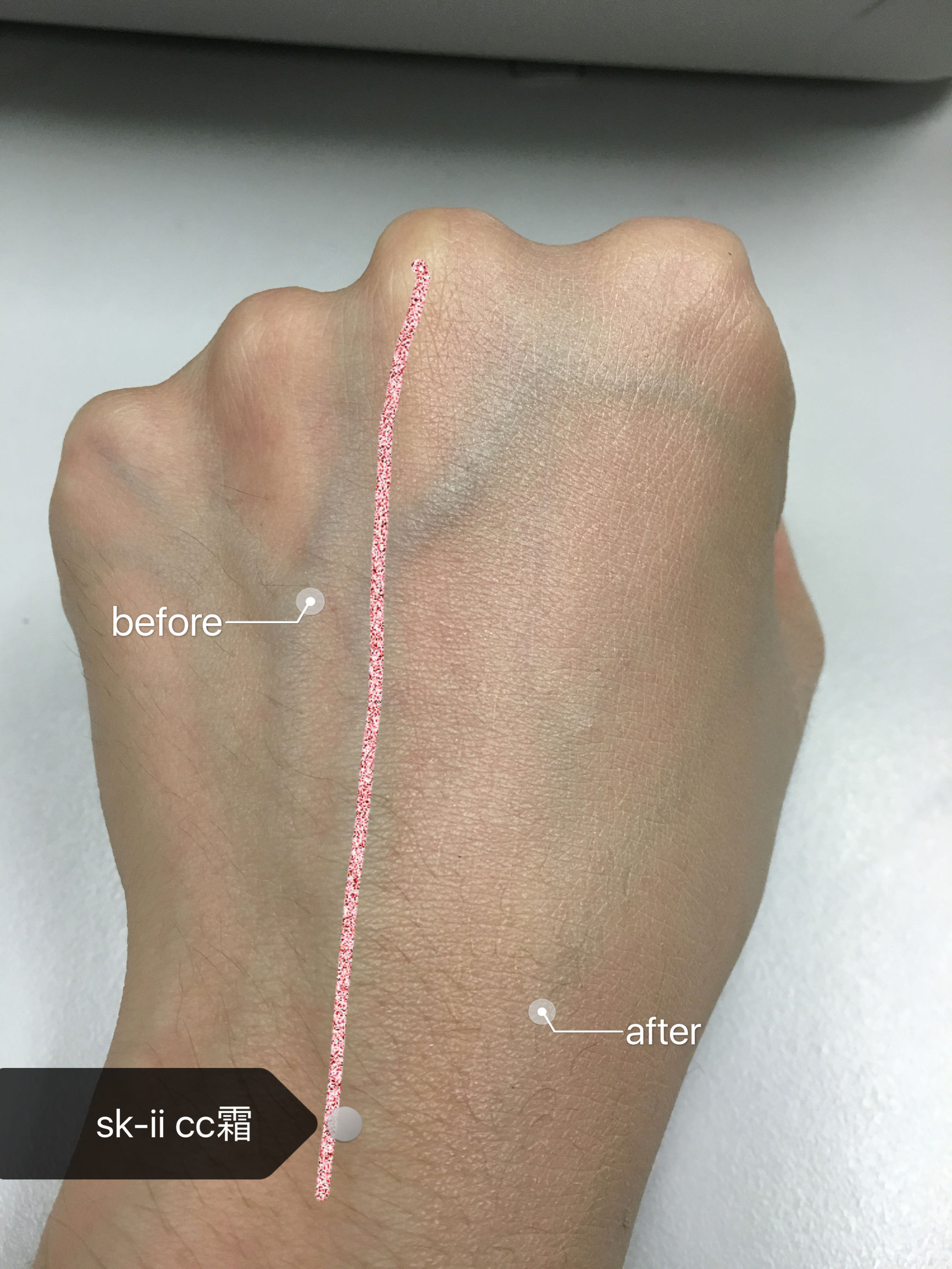 光感明亮肌肤乳液,皮肤发光发亮的护肤品