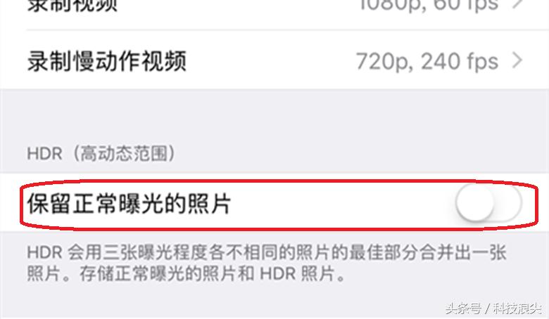 10秒教你20个iphone小技巧,iphone内存16g不够用怎么扩容