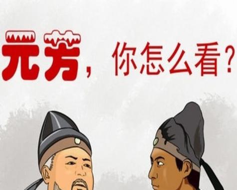 媳妇你去哪原版,媳妇你去哪了真实语音