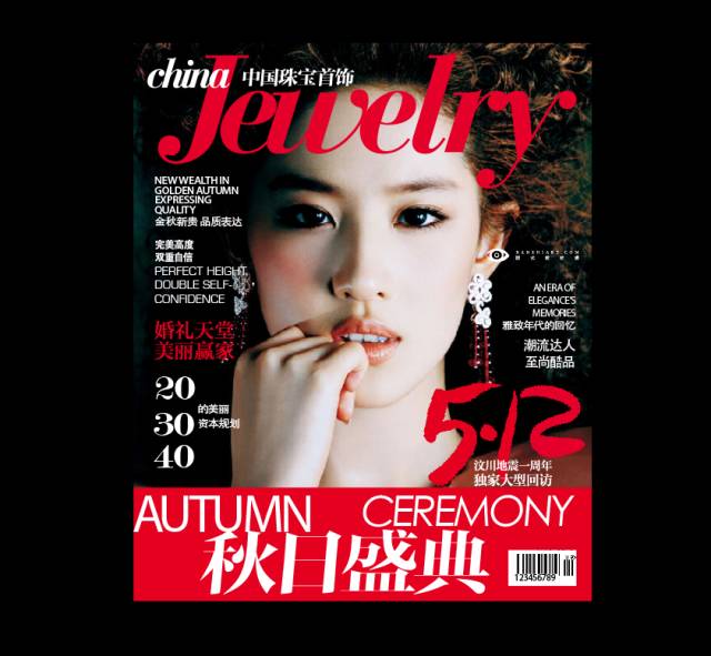 很久没有发封面设计了，喜欢我下吧