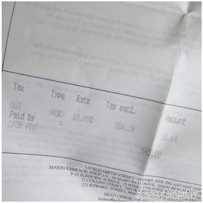 墨尔本退税需要多久,墨尔本机场退税攻略