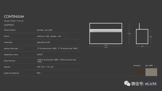 公寓无主灯灯带,无主灯照明设计这么火