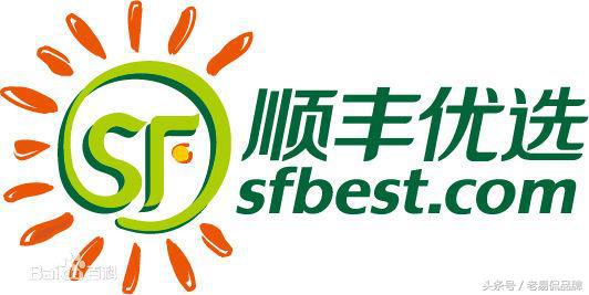 顺丰优选隐藏规则,顺丰优选最新事件