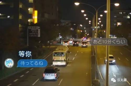 次元死宅黑科技,日本人退出死宅黑科技