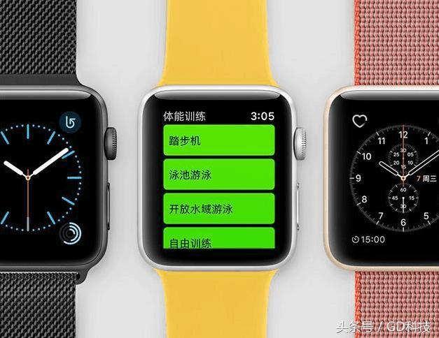 applewatch2代体验,applewatch2展示