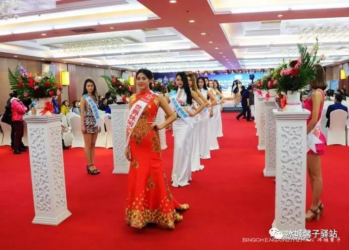 2016世界休闲小姐,2016年世界休闲小姐