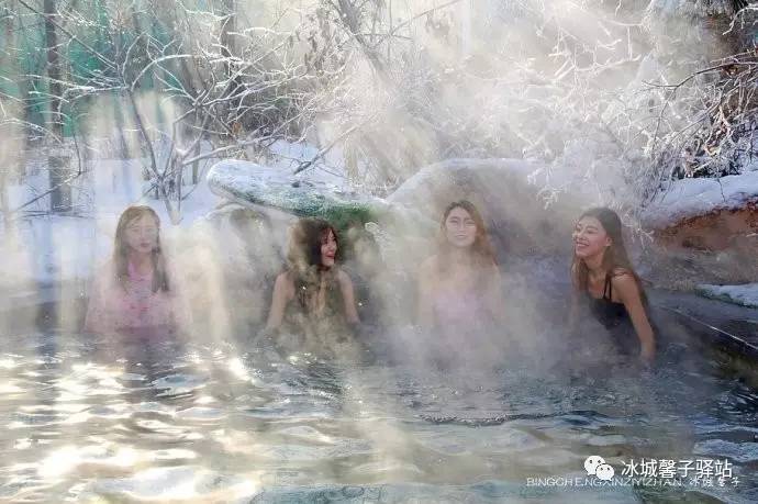 2016世界休闲小姐,2016年世界休闲小姐