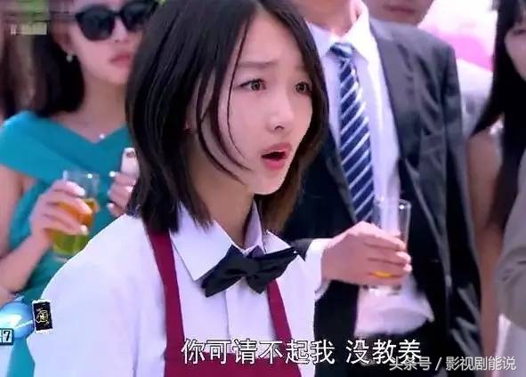 积压三年的《利先生》还在用真假女儿的梗！周冬雨陈晓也救不了它