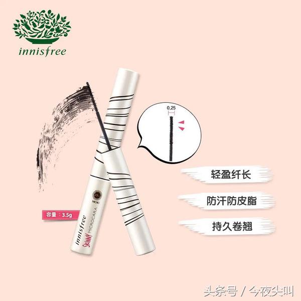 划重点！一张毛爷爷就可以买到的平价护肤品