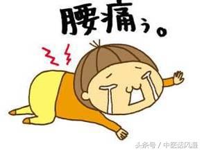 产后风湿三伏天怎么治能断根,孕妇为什么容易出现产后风湿