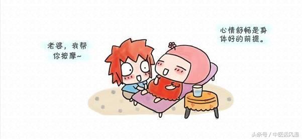 产后风湿三伏天怎么治能断根,孕妇为什么容易出现产后风湿