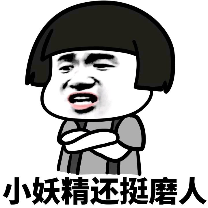 腿型特别难看,腿型不好看怎么矫正