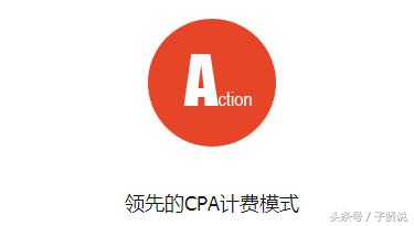 子贤老师商业思维,淘宝阿里妈妈怎么玩