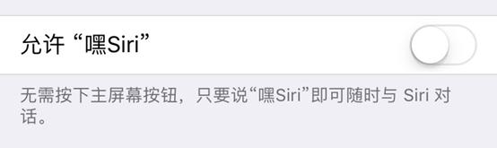 ios10.5耗电太快,ios10.2耗电