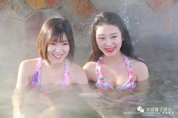 2016世界休闲小姐,2016年世界休闲小姐