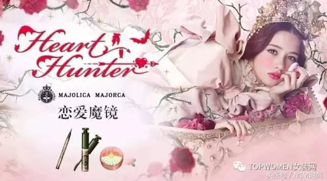 不输大牌价位亲民,不输大牌的国货