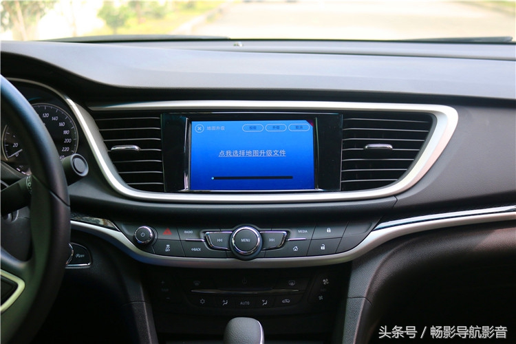 别克英朗导航有多少功能,别克英朗导航模块