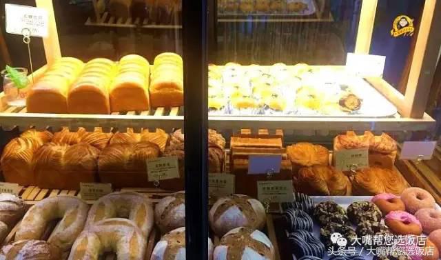 每日一咖果冻咖啡,每日一咖甜品完整版