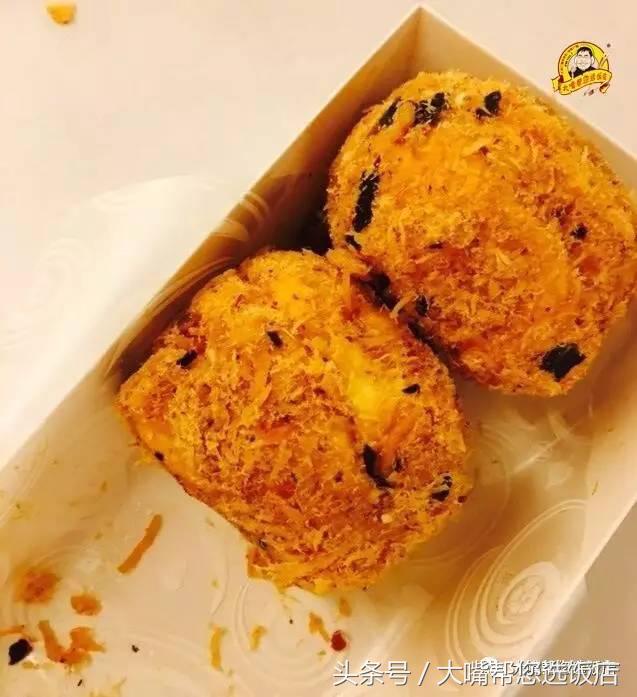 每日一咖果冻咖啡,每日一咖甜品完整版