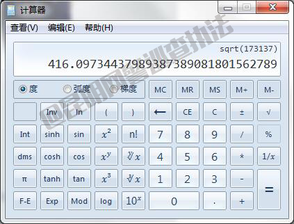 超级用户密码怎么设置,如何设置账户每次登录都需要密码
